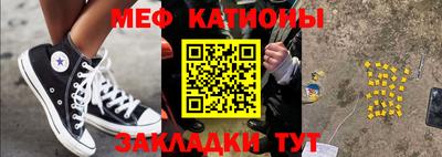 дурь Бугуруслан
