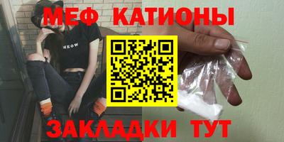 дурь Бугуруслан