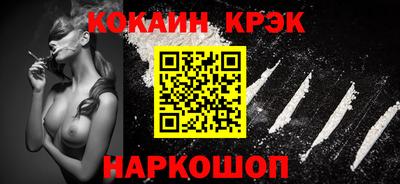 a pvp Бузулук