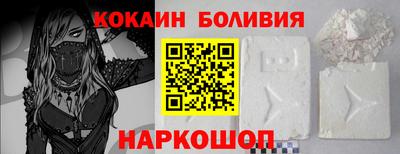 дурь Бугуруслан