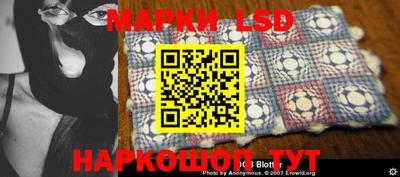 дурь Бугуруслан