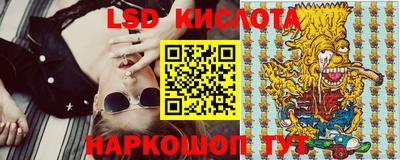 a pvp Бузулук