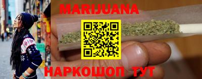 кристаллы Будённовск