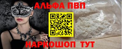 a pvp Бузулук