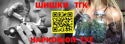 дурь Бугуруслан