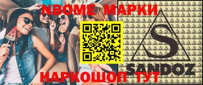 a pvp Бузулук
