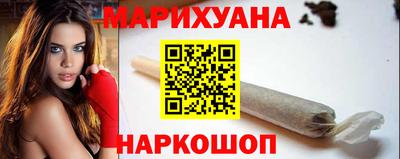 дурь Бугуруслан