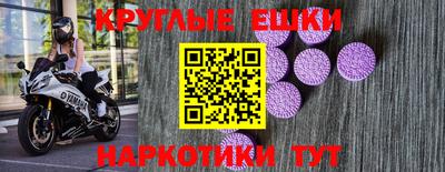 дурь Бугуруслан