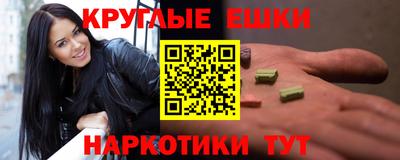 a pvp Бузулук