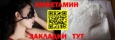 кристаллы Будённовск