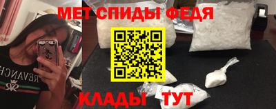 дурь Бугуруслан