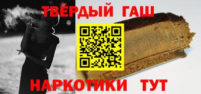 кристаллы Будённовск