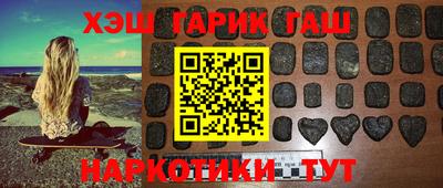 дурь Бугуруслан