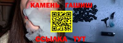 дурь Бугуруслан