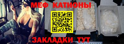 дурь Бугуруслан