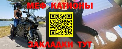 a pvp Бузулук