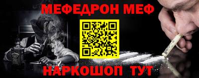 a pvp Бузулук