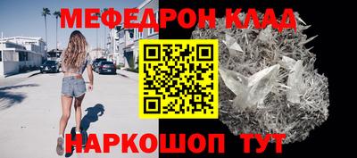 дурь Бугуруслан