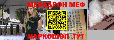 дурь Бугуруслан